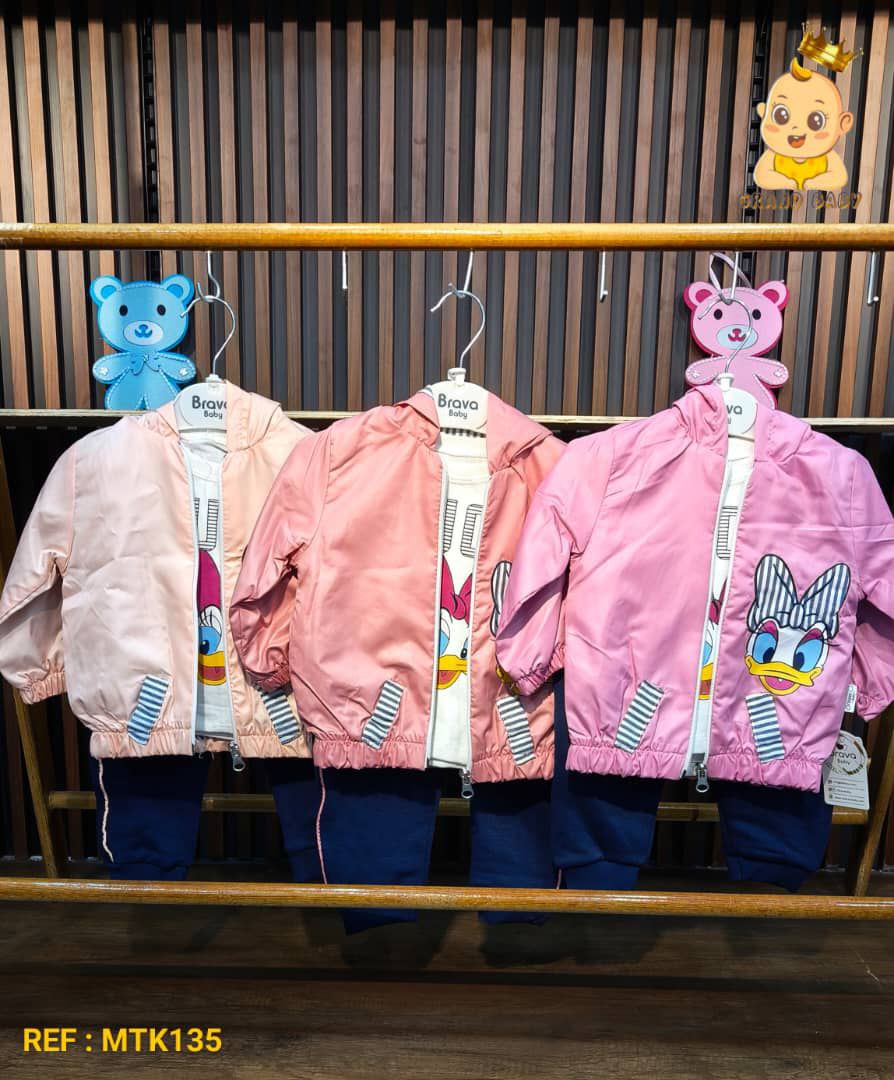 Ensembel bb turck 3ps   - Image 2